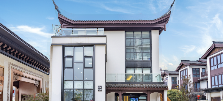 丽呈睿轩酒店(峨眉山报国寺店)图片