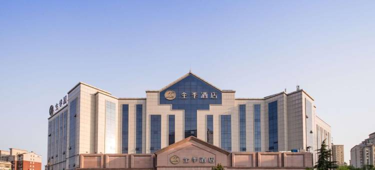 全季酒店(济南高新区齐鲁软件园店)图片