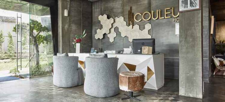 珍加冷寇劳尔酒店(Couleur Hotel Jakarta)图片