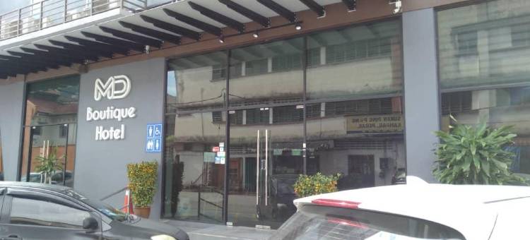 MD精品酒店(MD Boutique Hotel)图片
