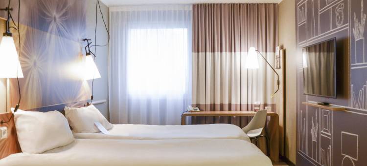 宜必思法兰克福机场酒店(Ibis Frankfurt Airport)图片