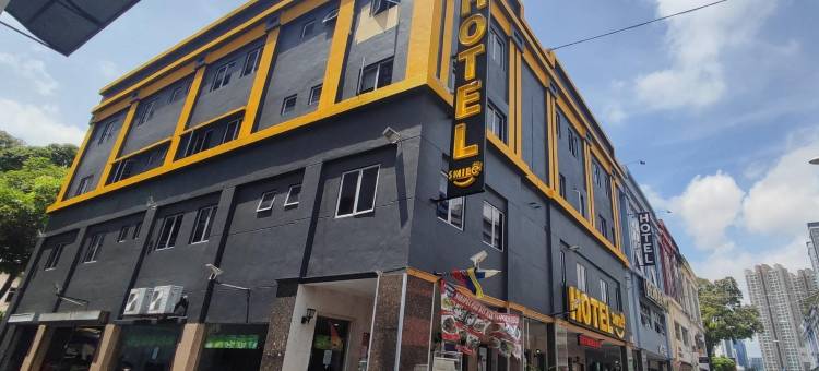 吉隆坡北里林冼都微笑酒店(Smile Hotel KL Pekeliling Sentul)图片