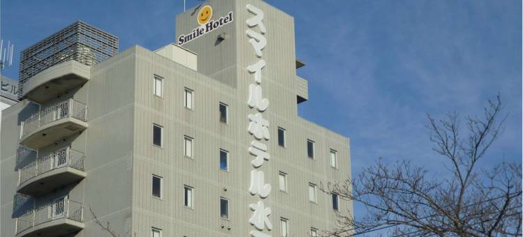 水户微笑酒店(Smile Hotel Mito)图片