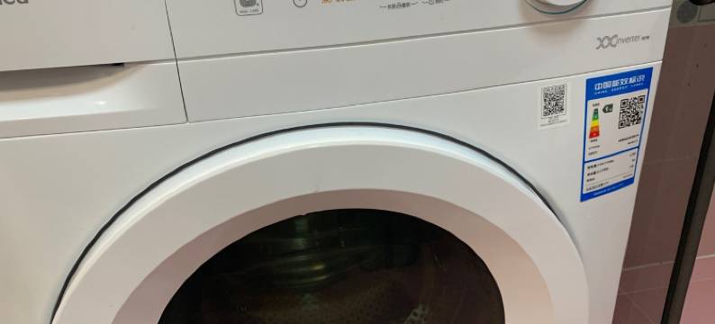 阿布公寓(长鸣路分店)图片