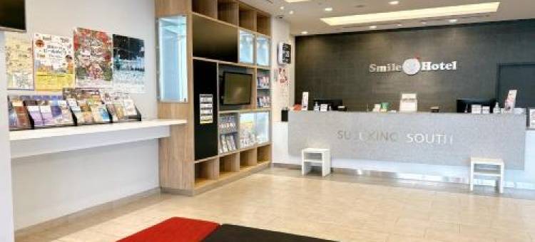 札幌薄野南微笑酒店(Smile Hotel Sapporo Susukino Minami)图片