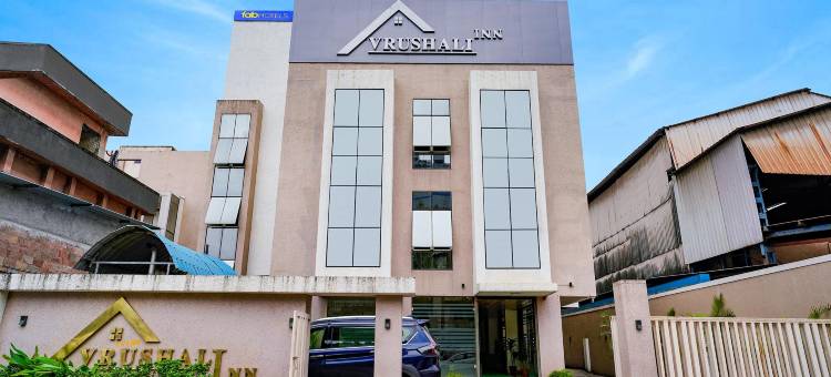 威鲁夏里旅馆酒店(Hotel Vrushali Inn)图片