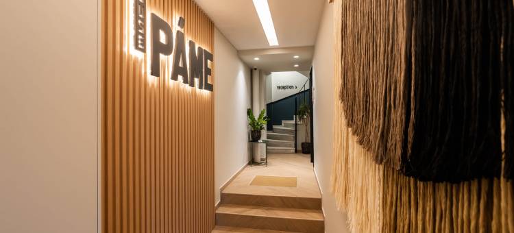 帕梅之家酒店(Pame House)图片