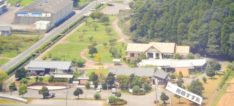 风铃民宿(Guesthouse Suzukaze)图片