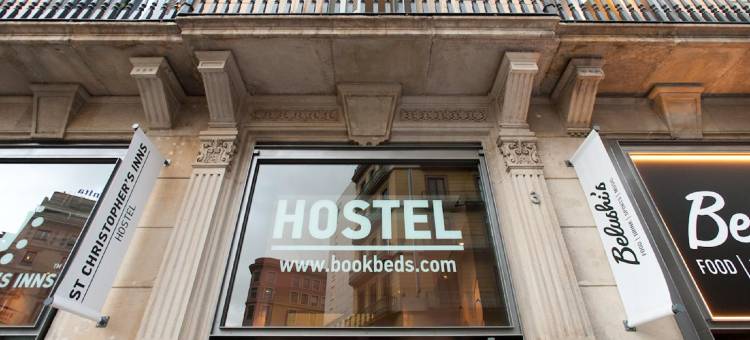 巴塞罗那圣克里斯托弗旅馆(St Christopher's Inn Barcelona)图片