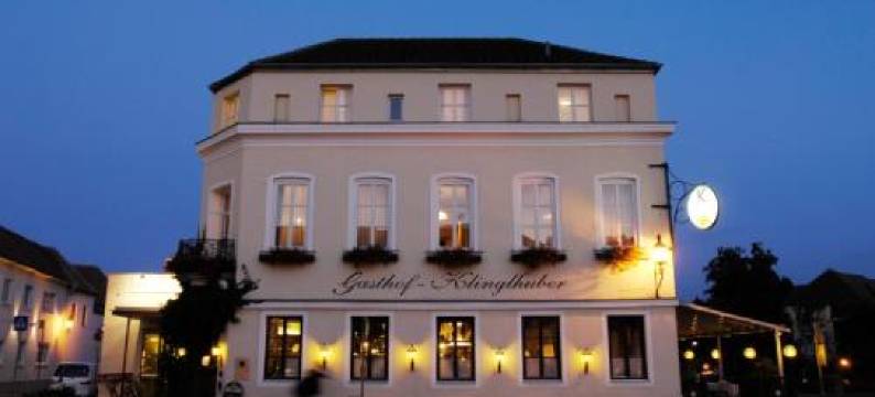 科林胡伯加斯特霍夫酒店(Gästehaus Klinglhuber)图片