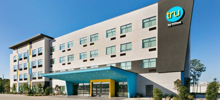 朗维尤希尔顿Tru酒店(Tru by Hilton Longview)图片