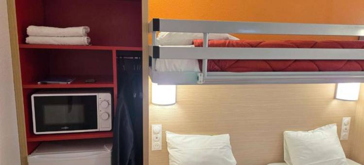 普瑞米尔经典酒店特鲁瓦南 - 圣蒂博公园(Premiere Classe Troyes Sud - Parc Saint Thibault)图片