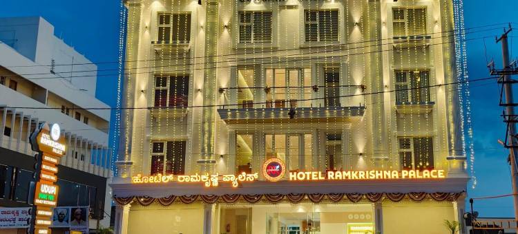 RAMKRISHNA 宫酒店(Hotel Ramkrishna Palace)图片