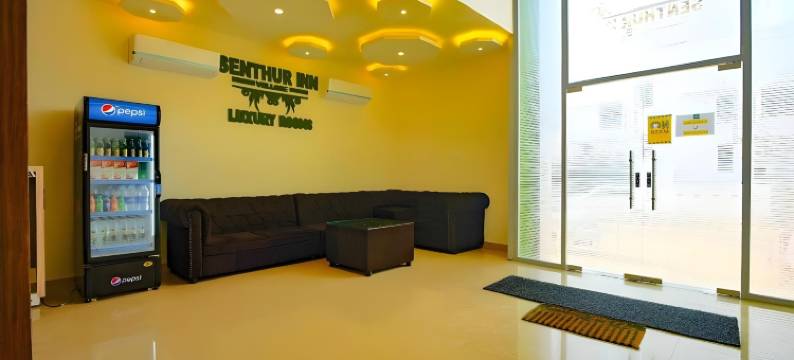 Senthur Inn Vellore by K Hotels图片