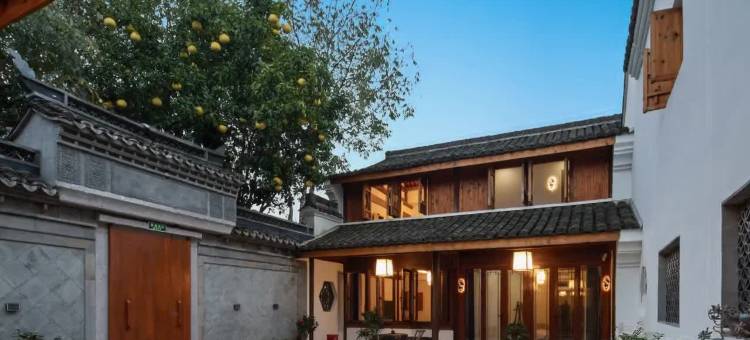 花筑·珑兰庭·古韵今风·临河观景·水墨江南庭院(黄酒小镇店)图片