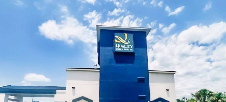 南查尔斯湖凯艺套房酒店(Quality Inn & Suites Lake Charles South)图片