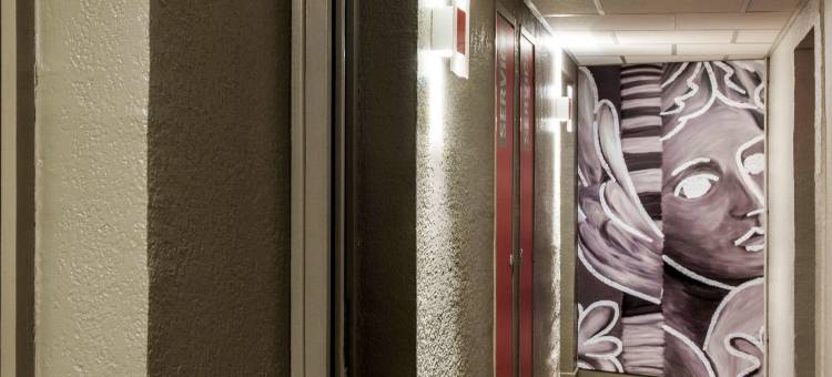 宜必思科涅克酒店(Ibis Cognac Centre)图片