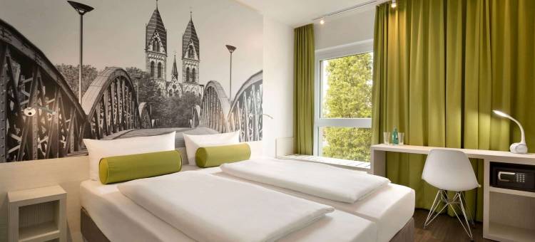 弗莱堡温德姆速8酒店(Super 8 by Wyndham Freiburg)图片
