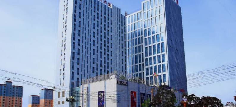 库车五洲大酒店图片