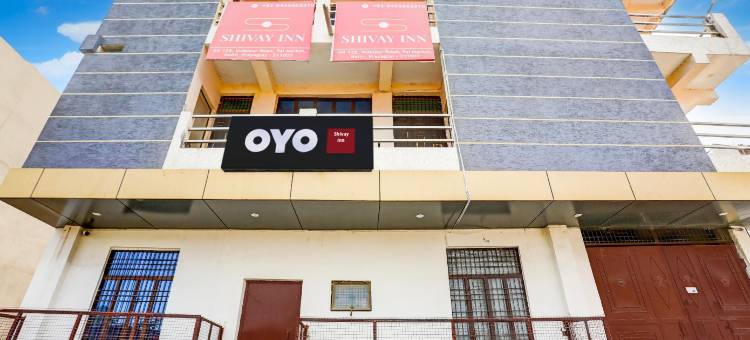 Spot on Shivay Inn图片