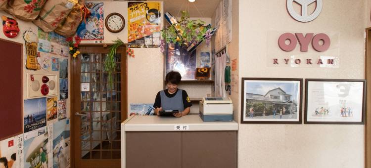 Tabist 商务旅馆 Duck Ishinomaki Hebita(Tabist Business Ryokan Duck Ishinomaki Hebita)图片