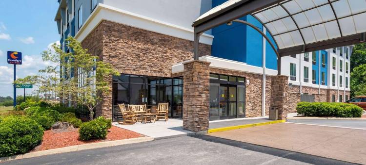 柯达塞维尔舒适套房酒店(Comfort Suites Kodak Sevierville)图片