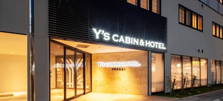 Y's胶囊酒店-那霸国际通(Y's Cabin&Hotel Naha Kokusai Street)图片