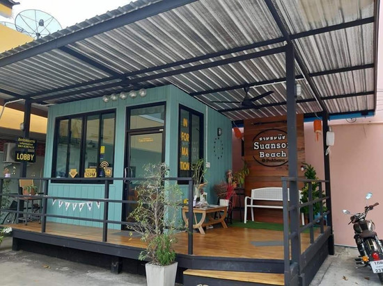 苏安松平房酒店