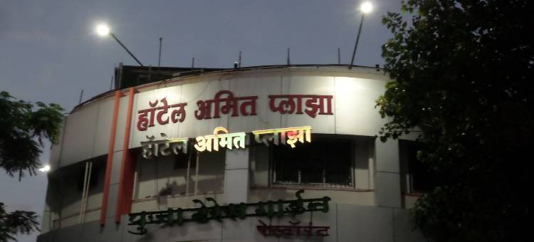 阿米特广场酒店(Hotel Amit Plaza)图片