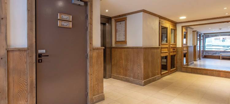 Résidence Les Chalets du Forum 1850住宅(Résidence les Chalets du Forum - Courchevel 1850)图片