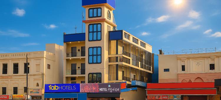 Fabhotel 拉古南丹旅馆(FabHotel Raghunandan Inn)图片