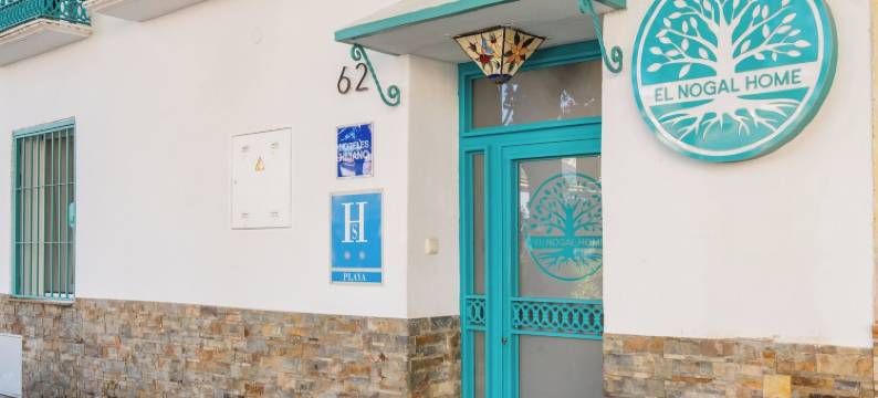 埃尔诺加尔之家(El Nogal Home)图片