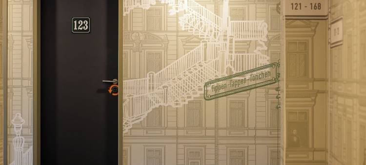 伍珀塔尔麦克乔姆斯酒店(McDreams Hotel Wuppertal City)图片