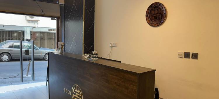 伊甸酒店 亚喀巴(Eden Aqaba Hotel)图片