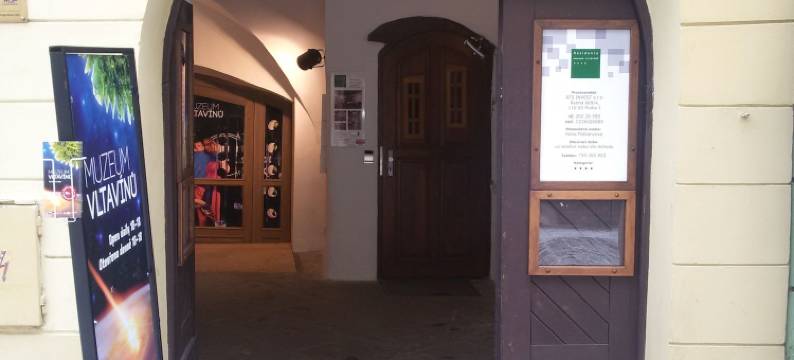 维塔维诺博物馆公寓(Residence Muzeum Vltavínů)图片