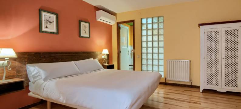 阿玛迪耶罗青年旅舍(Hotel Rural El Almadiero)图片