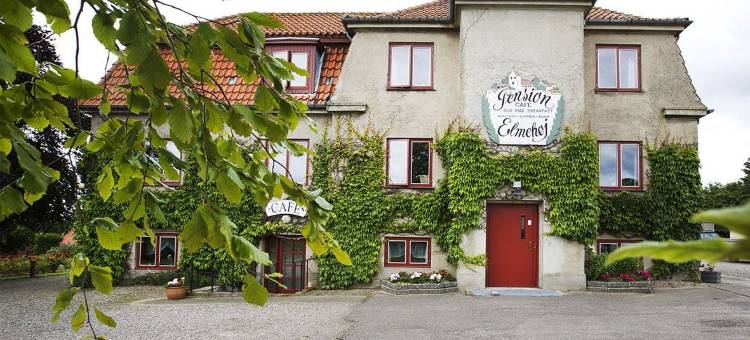 埃姆霍尔潘森酒店(Pension Elmehøj)图片