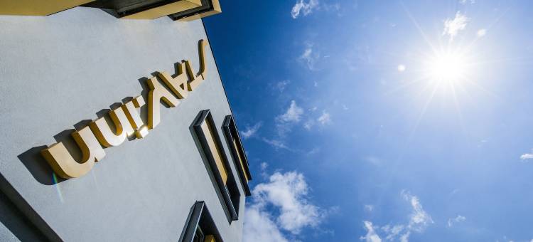 施瓦茨康福艺术住宿酒店(Stay.Inn Comfort Art Hotel Schwaz)图片