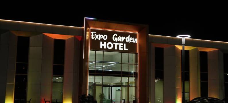 世博花园酒店(Expo Garden Hotel)图片