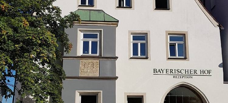 巴伐利亚霍夫宾馆(Hotelgasthof Bayerischer Hof)图片