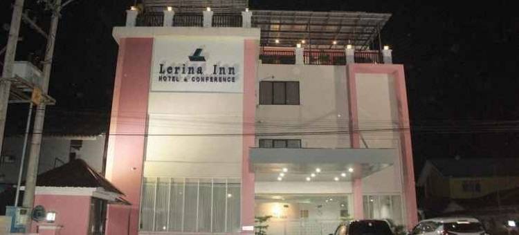 Lerina Hotel & Conference Syariah Banjarbaru图片