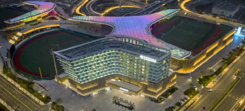 绍兴首旅南苑酒店图片