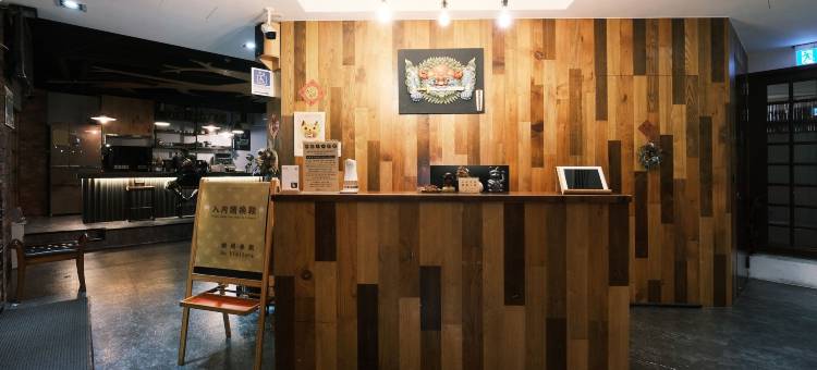 台南掘旅青年旅舍图片