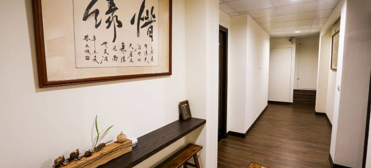 乐水轩民宿图片