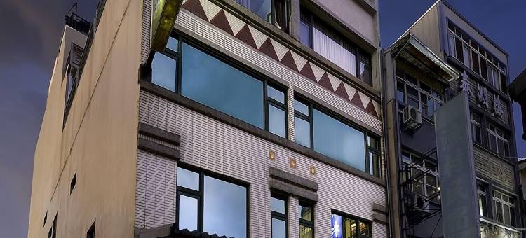 南投日月潭湖景度假旅店图片