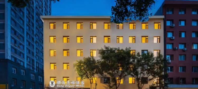 如家颐悦丽晶清雅酒店(沈阳站铁西广场店)图片