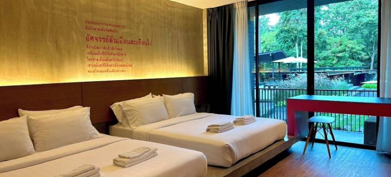 斯特拉斯沙美度假村(Stellars Samed Resort)图片