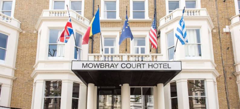 莫布雷庭院酒店(Mowbray Court Hotel)图片