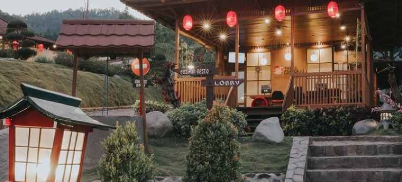 安森温泉度假村(The Onsen Hot Spring Resort)图片