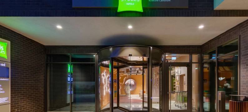 宜必思尚品克拉特夫中心酒店(Ibis Styles Krakow Centrum)图片